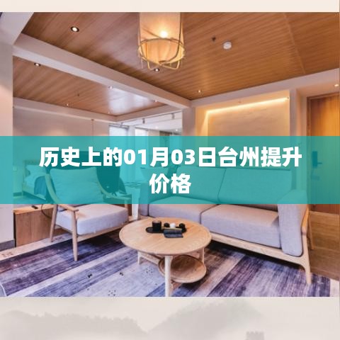 第720页