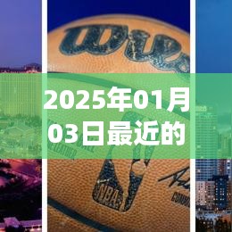 第717页