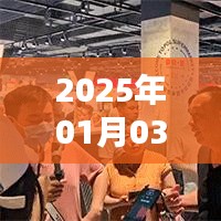 荣誉证书 第30页