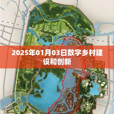 企业动态 第30页