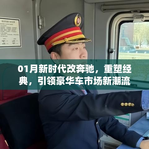人才招聘 第31页