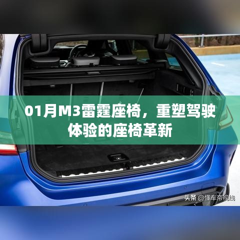 荣誉证书 第29页