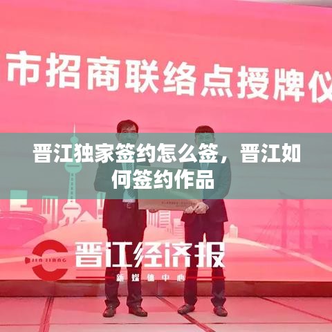 喷涂车间 第28页
