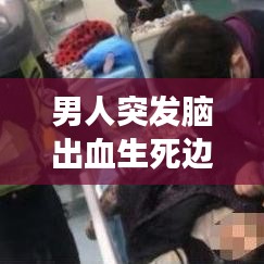 产品中心 第30页