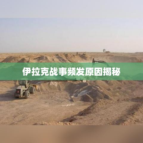 客户留言 第27页