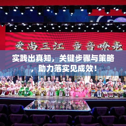 工程设备 第26页