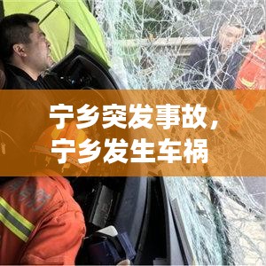 人才招聘 第28页