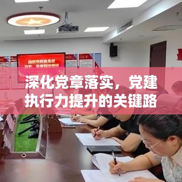 荣誉证书 第26页