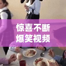 行业资讯 第33页