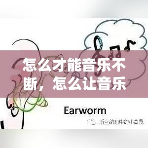 驾轻就熟 第2页