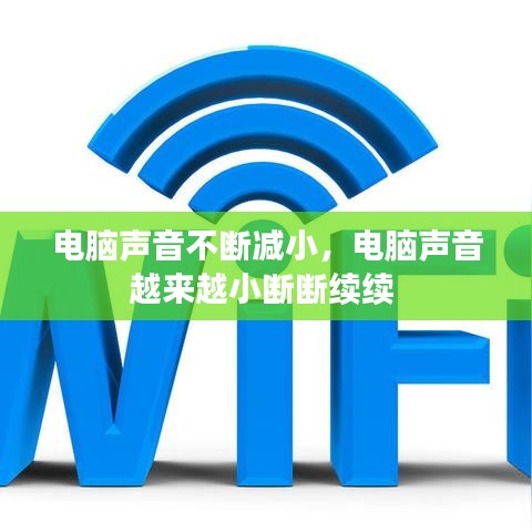 无拘无束 第2页