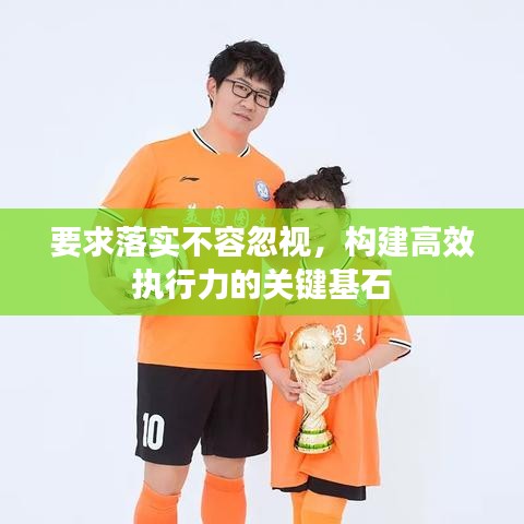 早生贵子 第2页