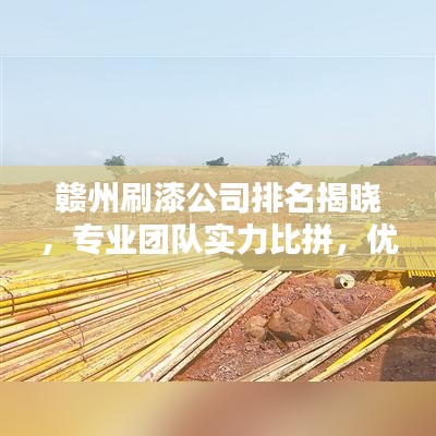 客户留言 第23页