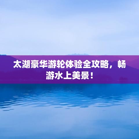 回眸最初 第7页