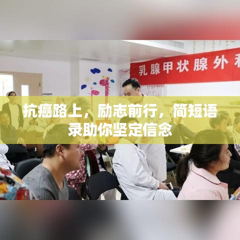 张三李四 第2页