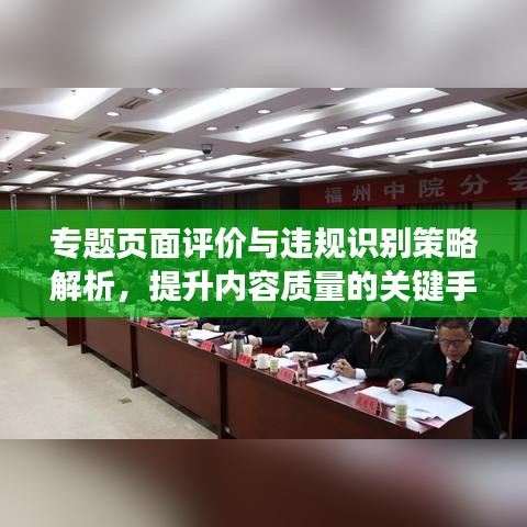 客户留言 第22页