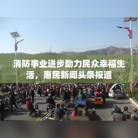 洞天福地 第2页