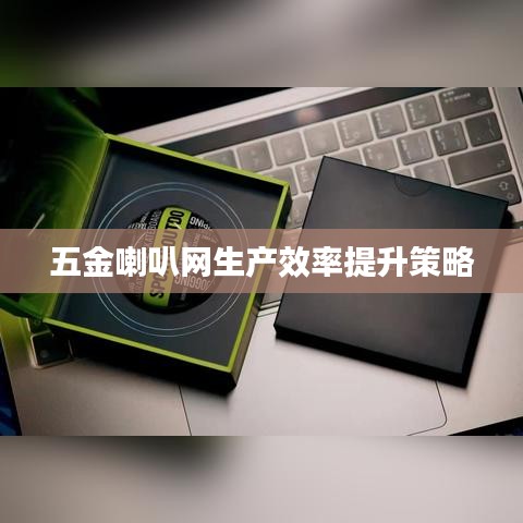 admin 第9页