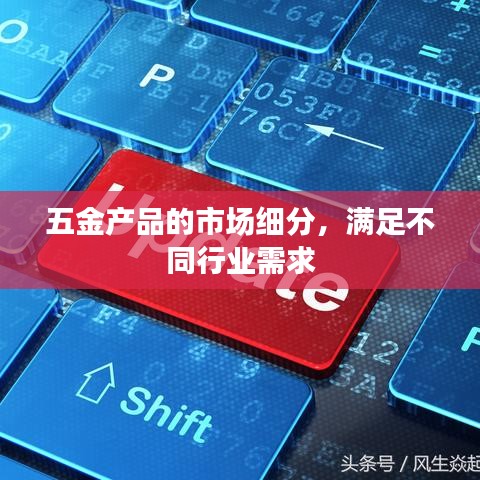 回眸最初 第4页