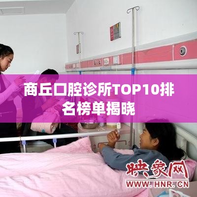 客户留言 第21页