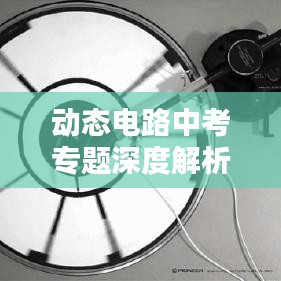 令行禁止 第2页