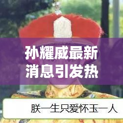 喷涂设备 第17页