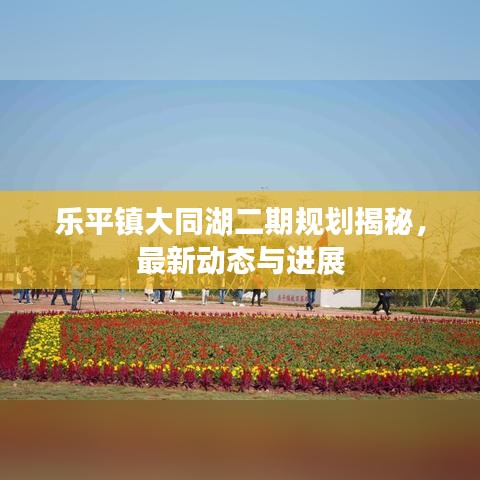 检测设备 第15页