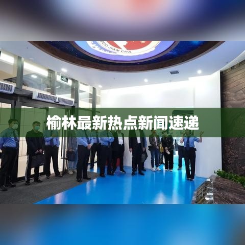 喷涂车间 第13页