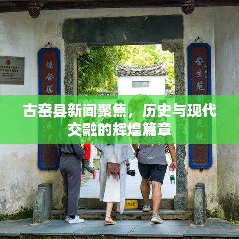 行业资讯 第15页