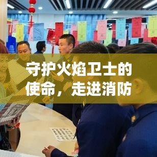 行业资讯 第14页