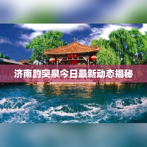 检测设备 第11页