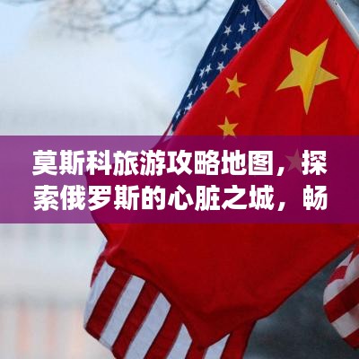 工艺流程 第12页