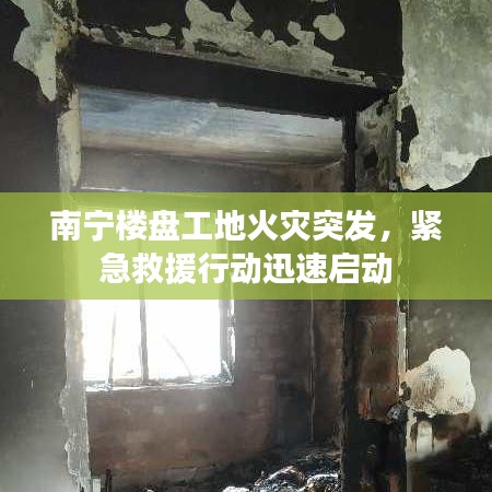 人才招聘 第10页