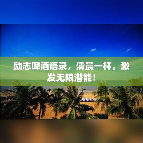 工艺流程 第11页