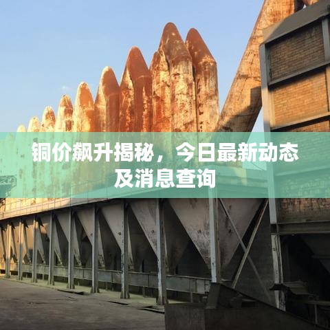 检测设备 第9页