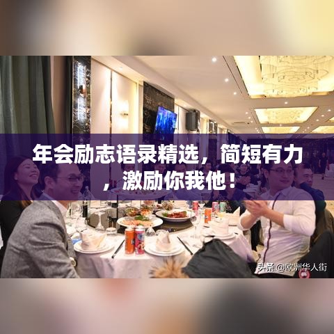 工艺流程 第10页