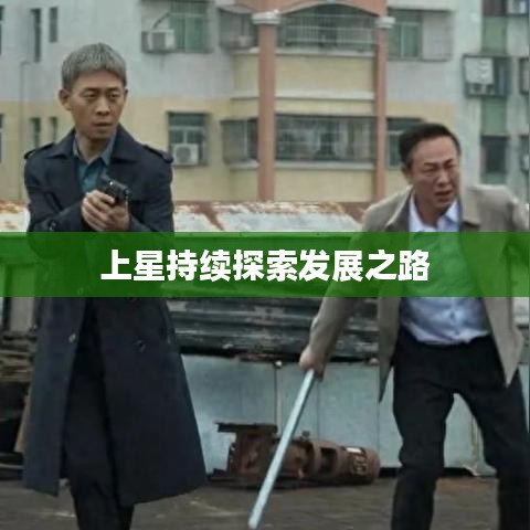 终端客户 第9页