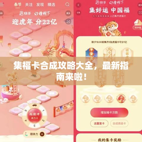 客户留言 第8页