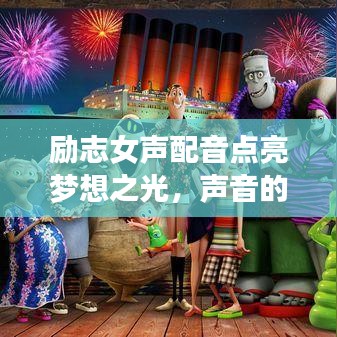 检测设备 第8页