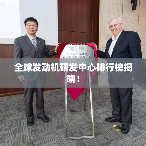 按部就班