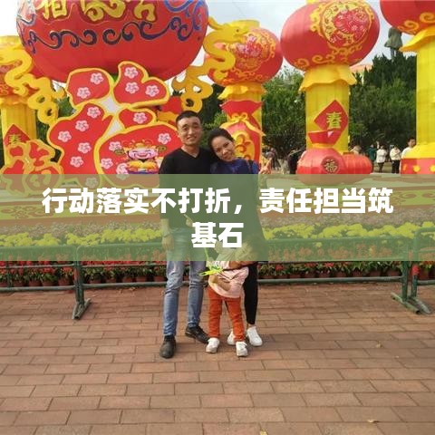 产品中心 第8页