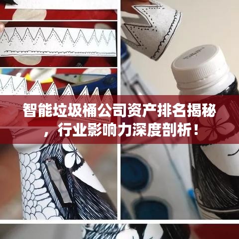 随圆就方