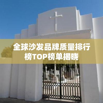 联系我们 第9页