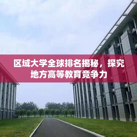 喷涂车间 第7页