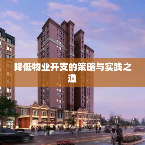张王李赵