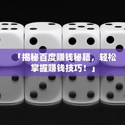 检测设备 第7页