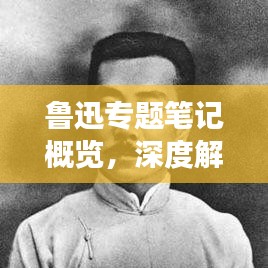 人才招聘 第7页