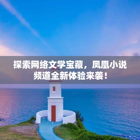 联系我们 第8页