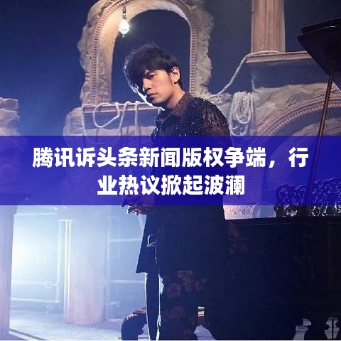 喷涂设备 第7页