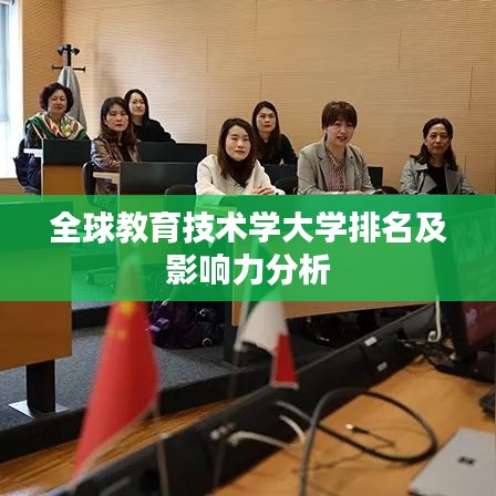 不翼而飞